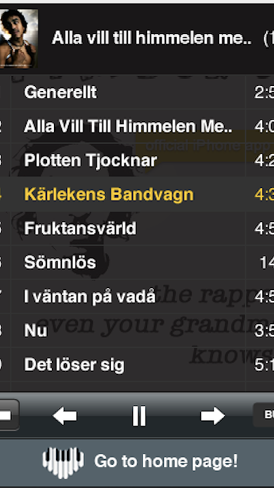 Ajolive Screen 04 Player