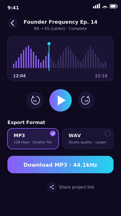 Playback and export screen with waveform scrubber and MP3/WAV export options