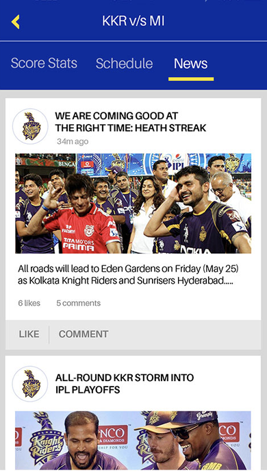 Fanmeup Screen 04 Match News