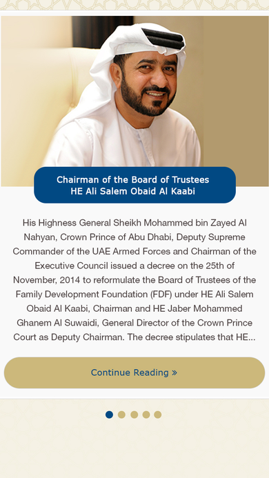 Family Development Foundation Screen 05 Board Of Trustees